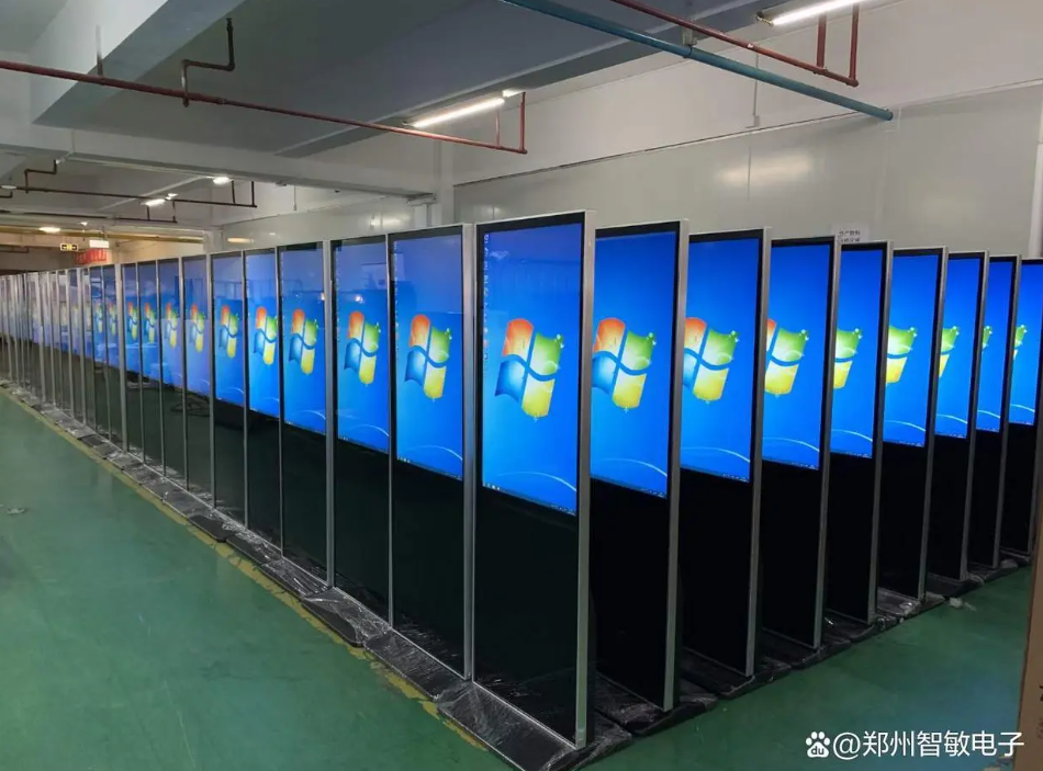 屏幕截图 2023-08-22 100725