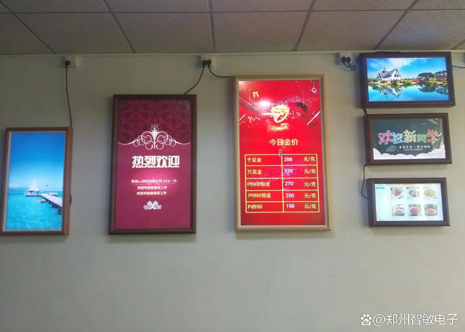 屏幕截图 2023-08-22 100746