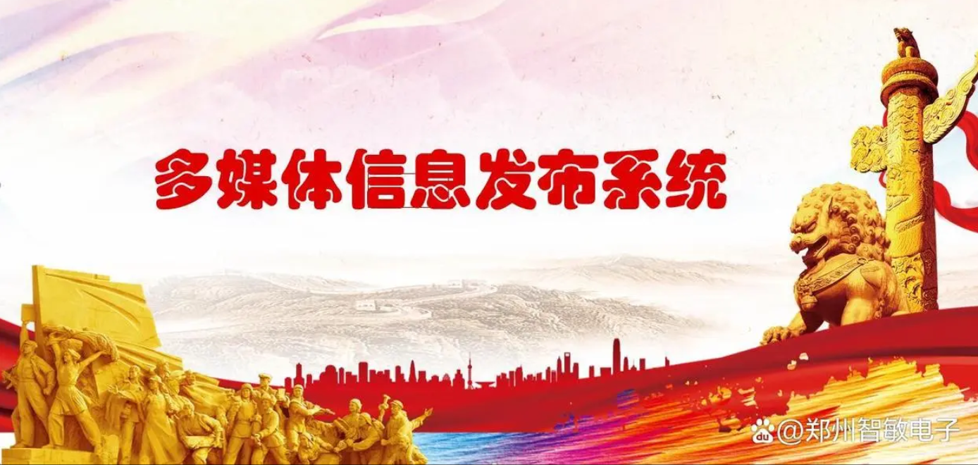 屏幕截图 2023-08-22 112017